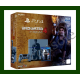 PlayStation 4 Basic 1 TB UNCHARTED 4 Edition (OUTLET) (PS4)