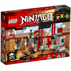 Lego Ninjago 70591 (nowa)