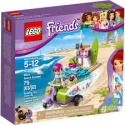 KLOCKI LEGO FRIENDS 41306 (nowa)
