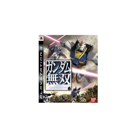 Dynasty Warriors GUNDAM MUSOU [ENG] (używana) (PS3)