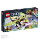 KLOCKI LEGO ELVES 41183 (nowa)