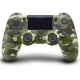 PAD PS4 GREEN CAMOUFLAGE (używana) (PS4)