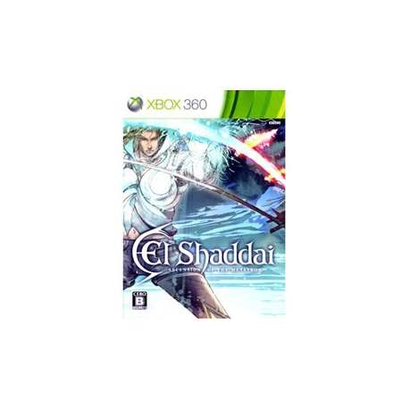 El Shaddai [ENG] (nowa)