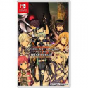 sword art online fatal bullet complete edition [ENG] (nowa) (Switch)