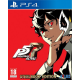 Persona 5 Royal [ENG] (nowa) (PS4)