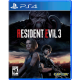 Resident Evil 3 Preorder 03.04.2020 [POL] (nowa) (PS4)