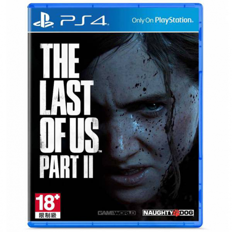 The Last of Us Part II [POL] (używana) (PS4)