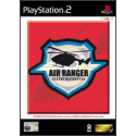 AIR RANGER RESCUE (Używana) PS2