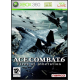 Ace Combat 6 Fires of Liberation [ENG] (Używana) x360