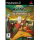 Avatar De Legende van Ang  De Brandende Arde (Używana) PS2