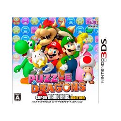 Puzzle and Dragons Super Mario Bros. Edition [ENG] (nowa) (3DS)